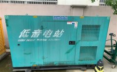盖州通州四建大波纹箱定制案例
